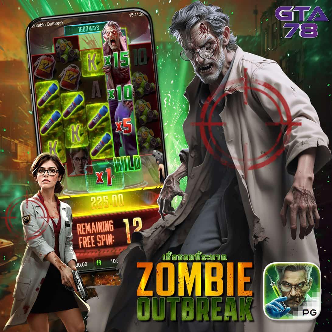 ผลบอลเมื่อคืนทุกคู่ สยามสปอร์ต เว็บรวมผลสด ครบถ้วน ครบเครื่อง