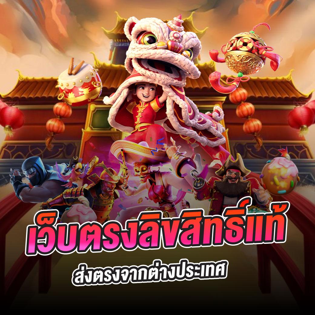 ผลบอลเมื่อคืนนี้ ครบทุกลีก ครบถ้วนทุกแมตช์ | วิเคราะห์แม่นยำทันที