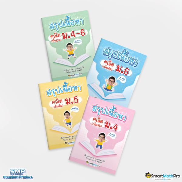 ผลย้อนหลัง คาสิโนออนไลน์อันดับ1 พร้อมระบบฝากถอนรวดเร็วที่สุด