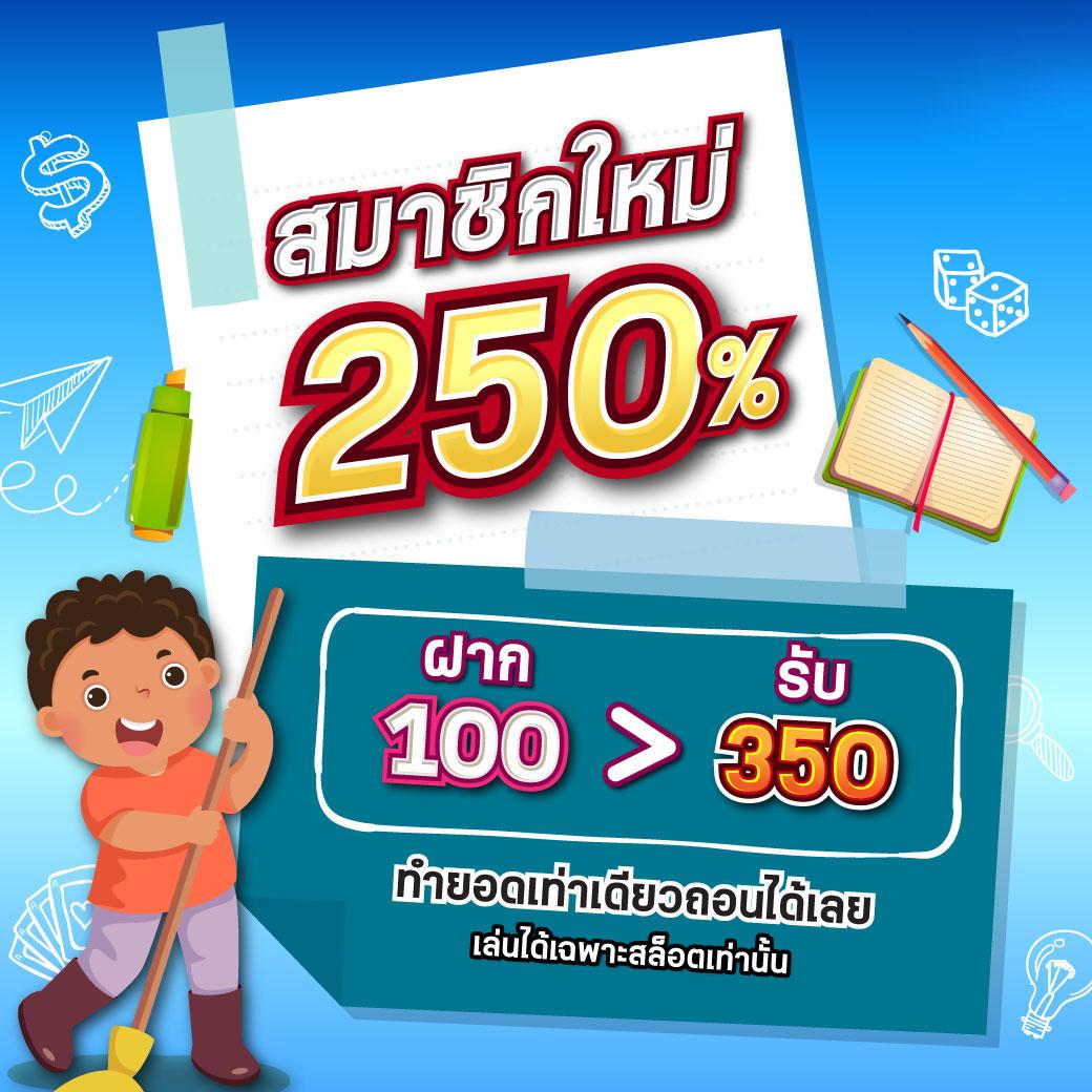 ผลวันนี้888 คาสิโนออนไลน์เต็มรูปแบบ ระบบฝาก-ถอนรวดเร็วทันใจ