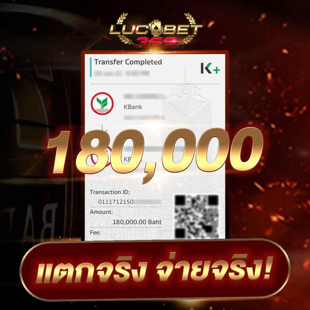 ฝาก10รับ100 วอเลท โปรโมชั่นสุดคุ้มสำหรับสมาชิกใหม่