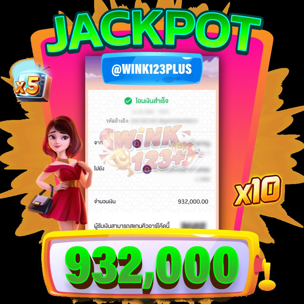 ฝาก12รับ100 โปรโมชั่นคาสิโนออนไลน์ทันสมัย ล่าสุด 2023