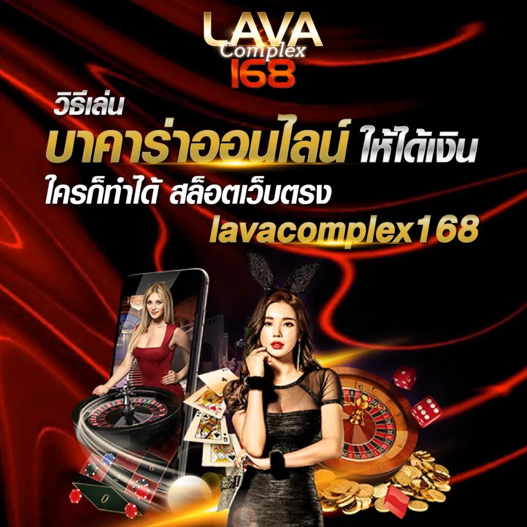 ฝาก 20 รับ 100 ทํา 400 ถอน 200 เว็บพนันเดิมพันใหม่ มั่นใจได้จริง