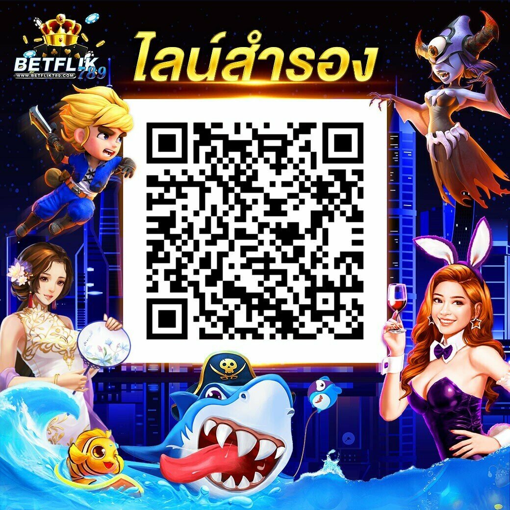 ฝาก 2 บาท รับ 100 ล่าสุด 2566 ยอดนิยมแห่งปี