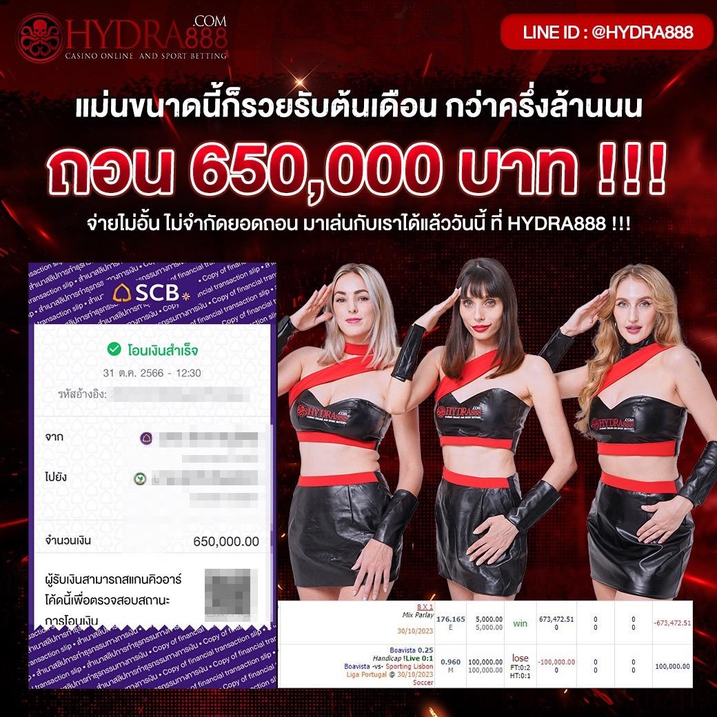 ฝาก 5 รับ 50 โปรโมชั่นสล็อตสุดคุ้ม คืนทุนรวดเร็วในคาสิโนออนไลน์