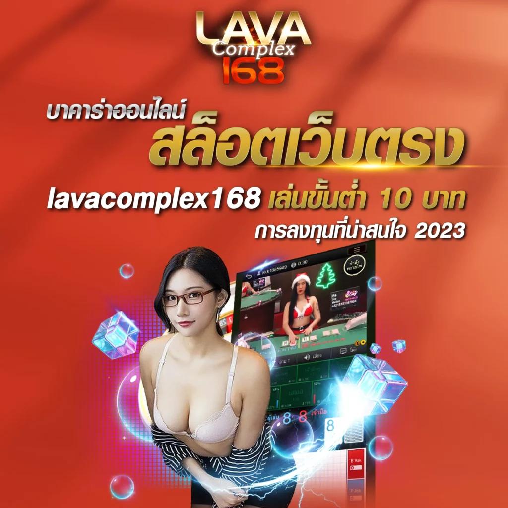 ฝาก 9 รับ 100 วอ เลท โปรโมชั่นใหม่ เดิมพันสุดคุ้ม สมัครง่ายวันนี้