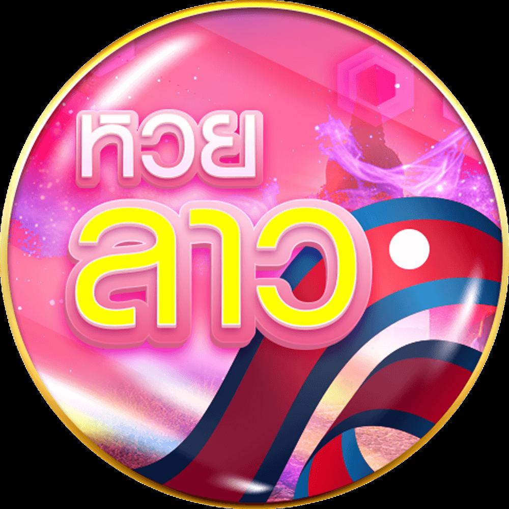 พี จี 1688 คาสิโนออนไลน์อันดับ 1 มาตรฐานระดับสากล เล่นฟรี เครดิตฟรี 2024