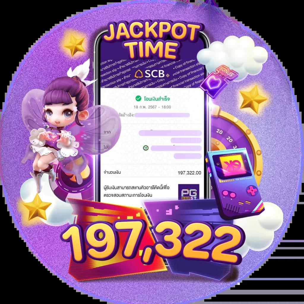 ฟรีสปิน Coin Master เว็บคาสิโนอันดับหนึ่ง รับโปรโมชั่นสุดคุ้ม