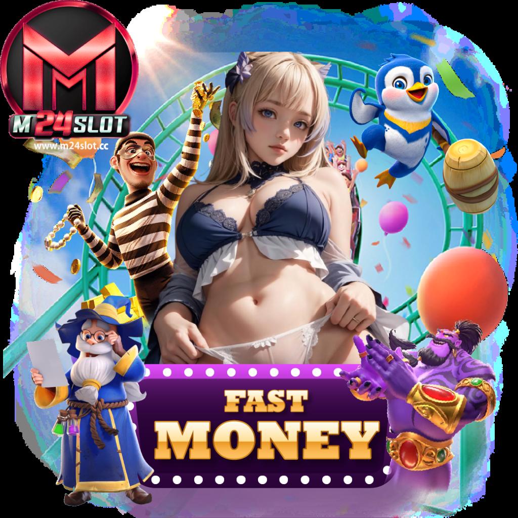 ยู ฟ่า 888pro คาสิโนครบวงจร มาตรฐานระดับสากล 2024