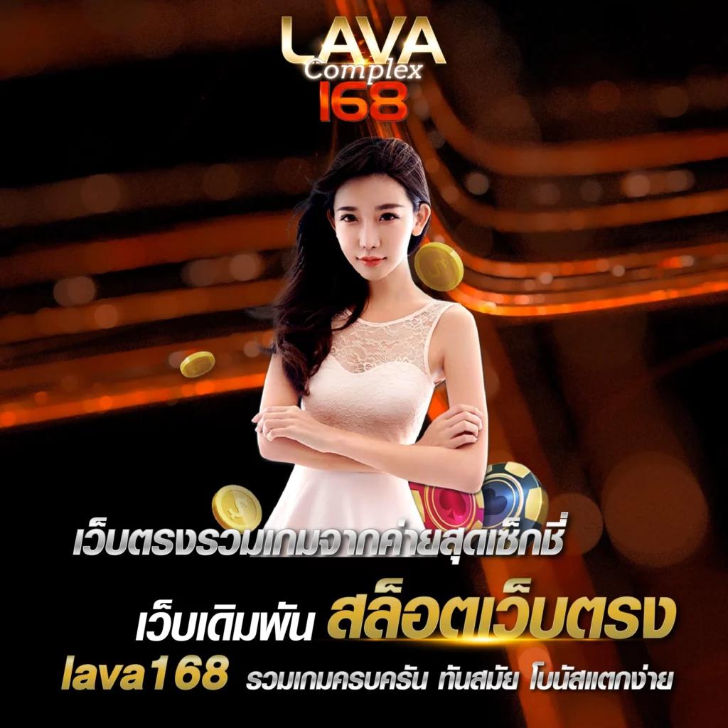 รวมผลบอลล่าสุด goal co อัปเดตเร็วทุกแมตช์ ตลอด 24 ชม.