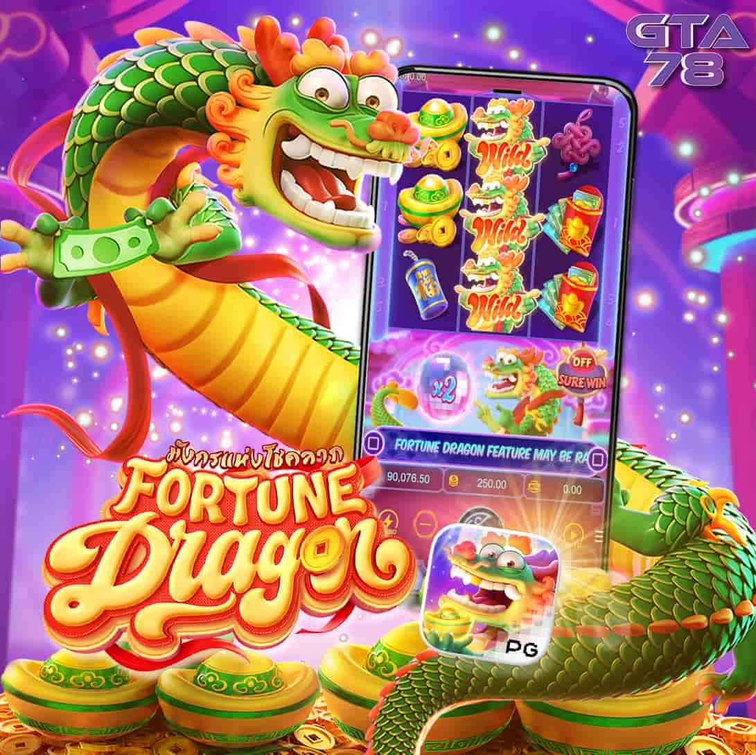 ร่วมสนุกกับ Ubet89 คาสิโนออนไลน์ สล็อตและเกมยอดนิยมอันดับ 1