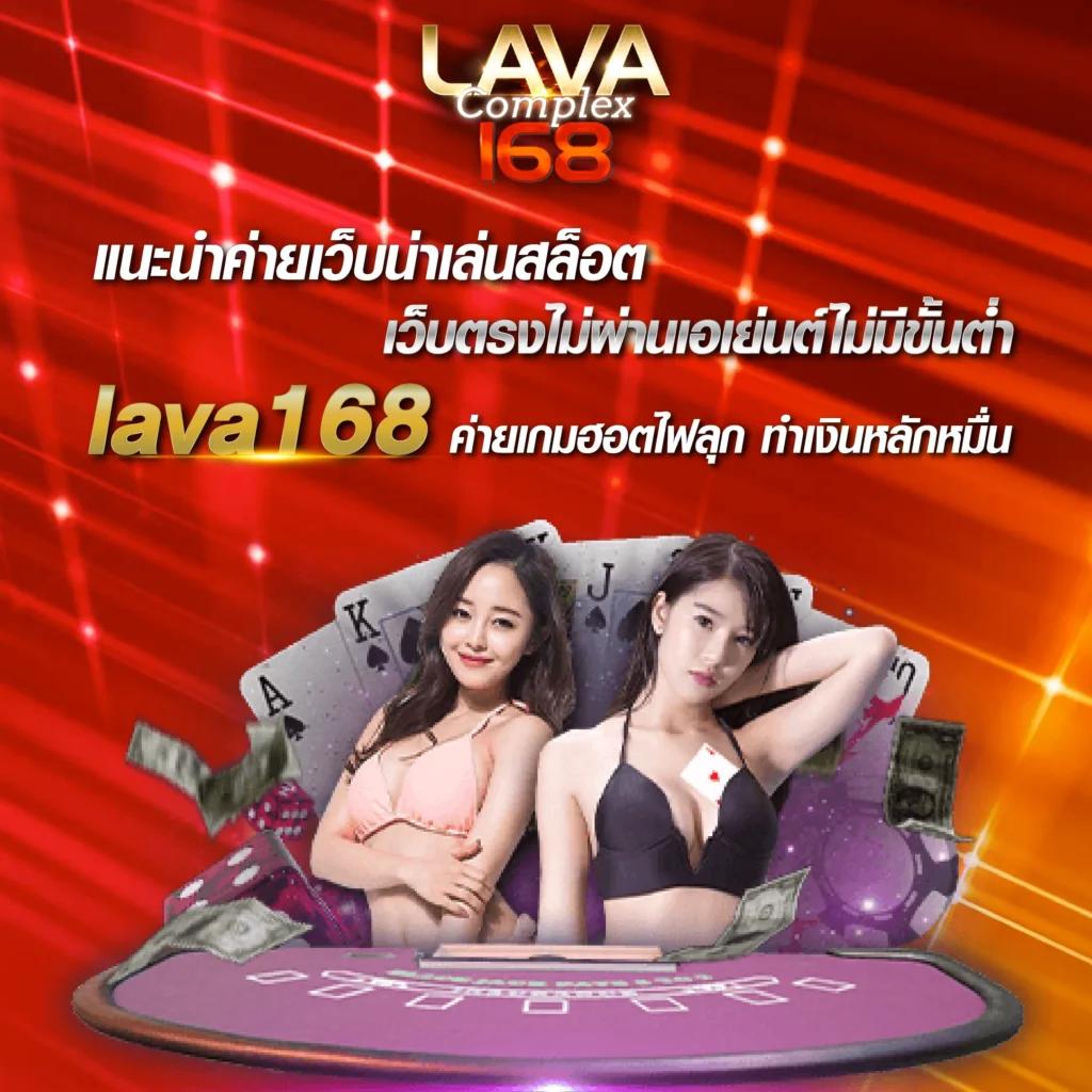 ราคาบอลวันนี้ 888 อัปเดตราคาแม่นยำ ระบบทันสมัย ครบทุกลีกในไทย