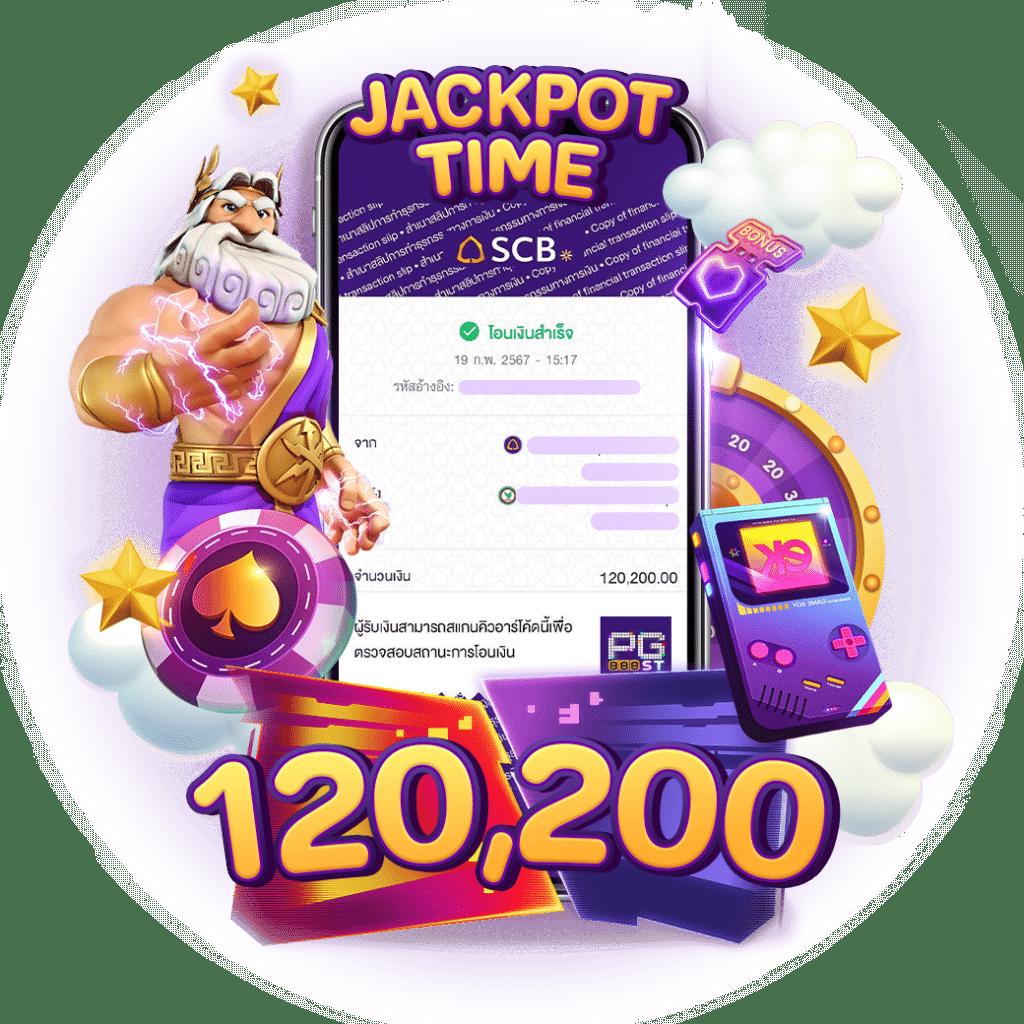 รายชื่อเว็บโกง คาสิโนออนไลน์ปลอดภัย ระบบฝากถอนออโต้มั่นใจ