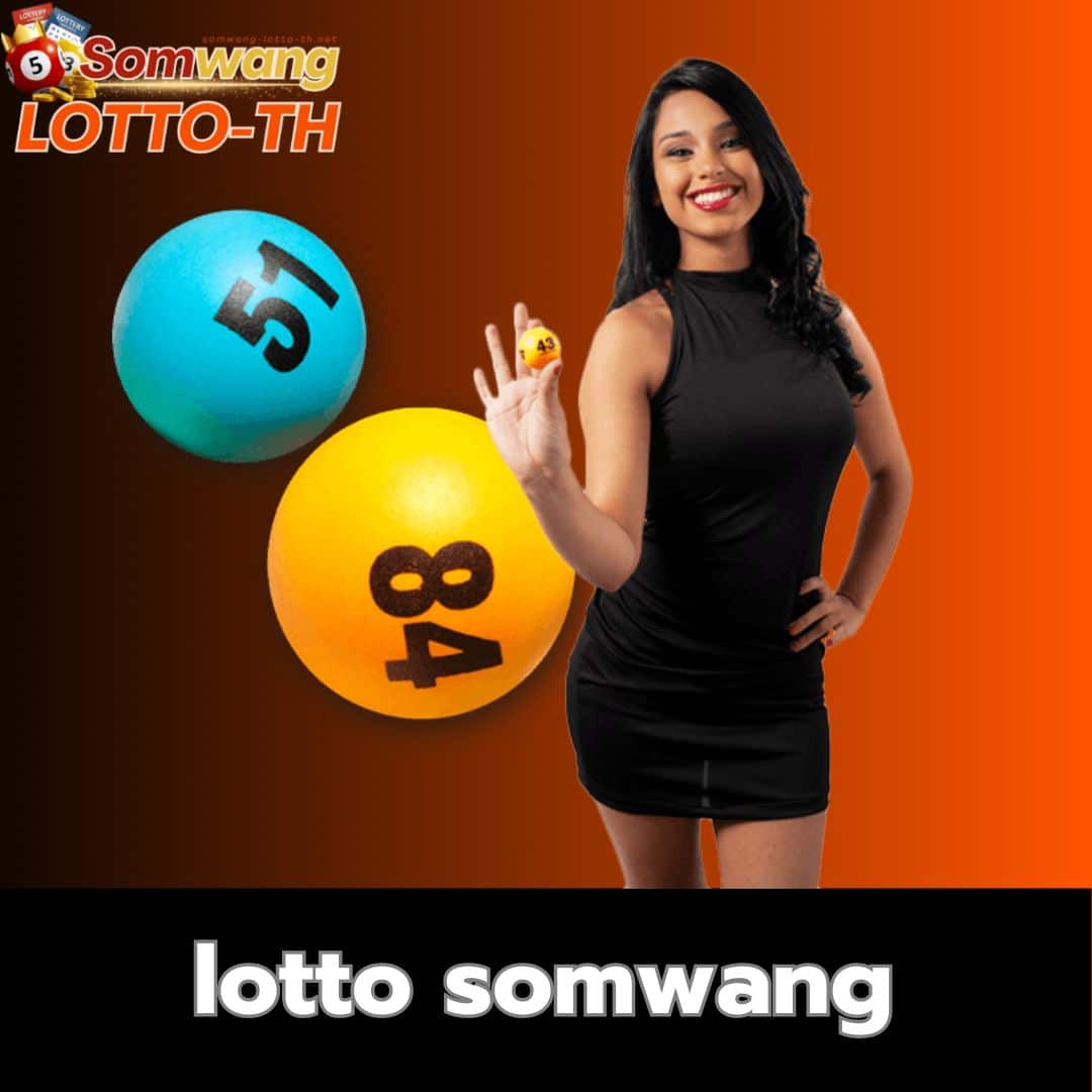 ลาวกาชาดย้อนหลัง ruay ทางเข้าเล่นคาสิโนสด 2024 ที่น่าเชื่อถือ