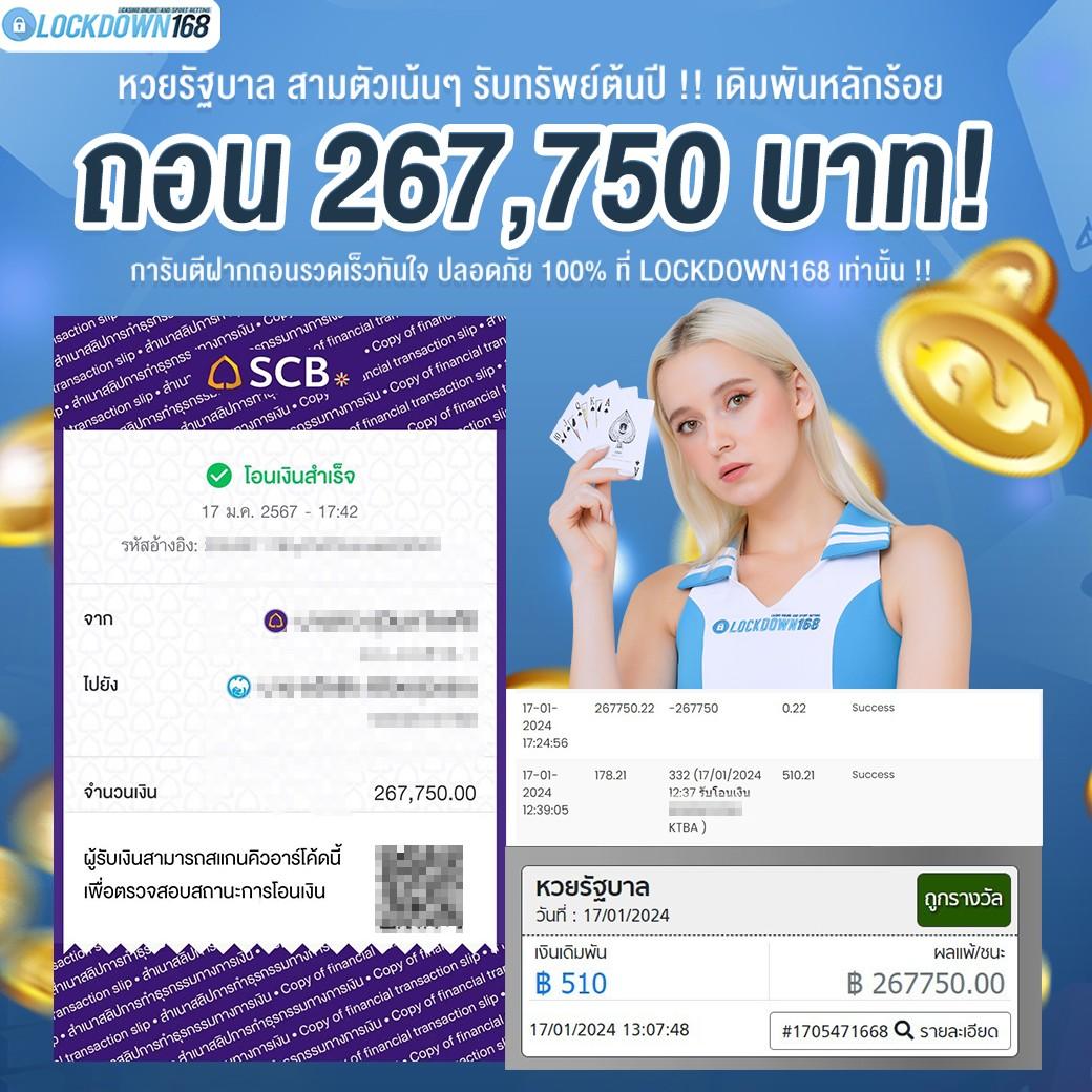 วิเคราะห์บอล 7m แม่นยำ ทริคเด็ด เพิ่มโอกาสทำกำไรทุกวัน