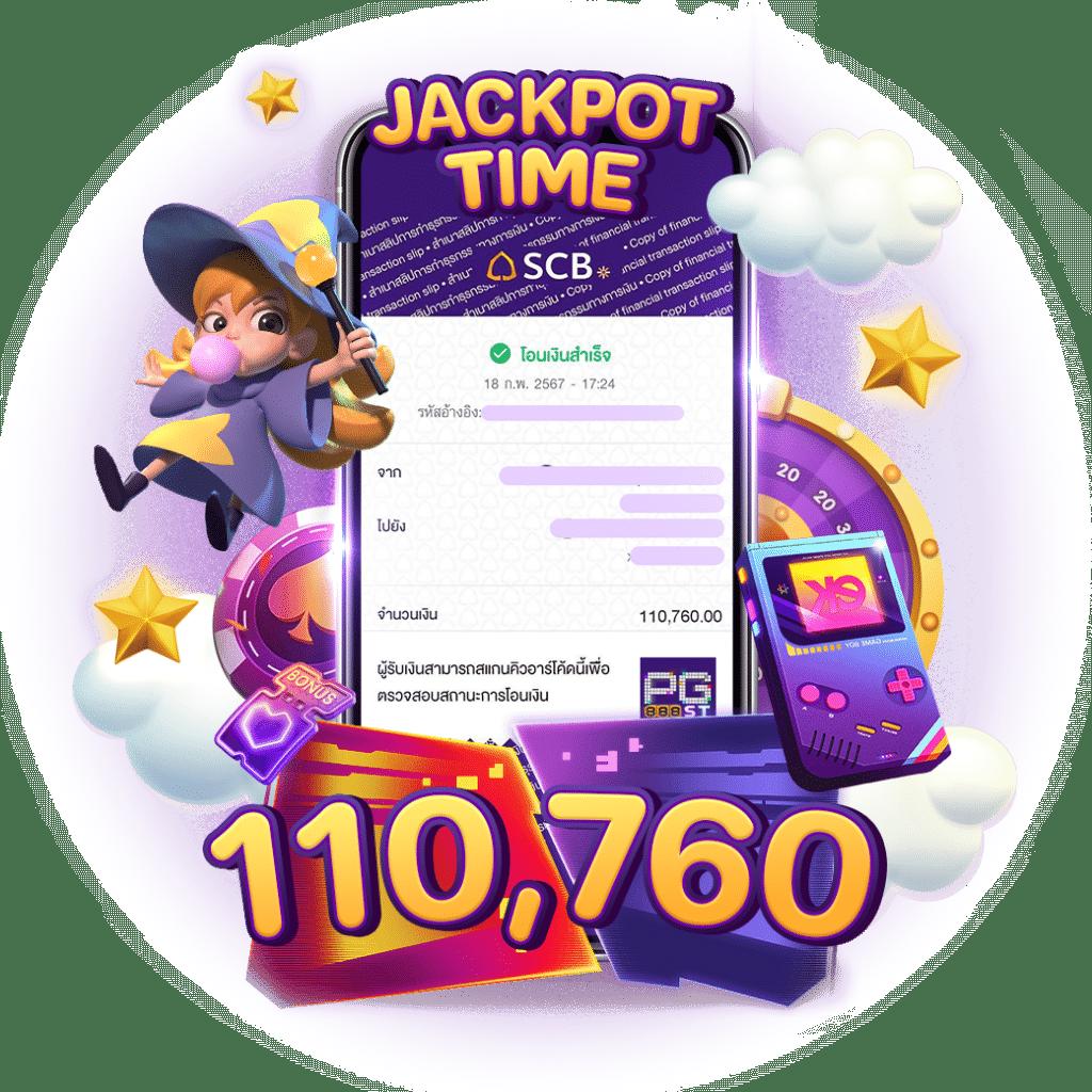 สูตรหวยยี่กี lottovip เล่นง่าย จ่ายจริง เว็บอันดับหนึ่งในไทย