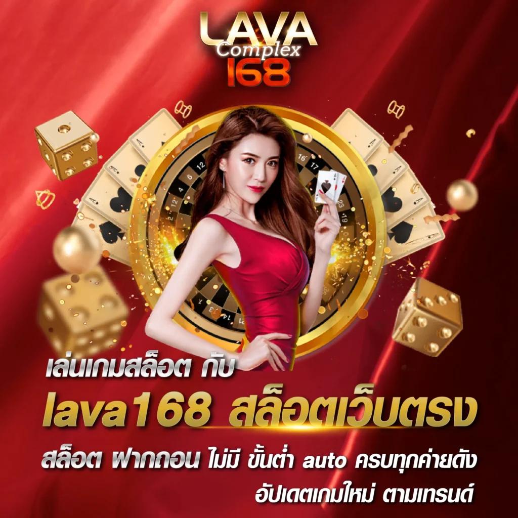 สนุกกับการพนันกับ @fox888 แหล่งรวมเกมฮิต สล็อต บาคาร่า ฝากถอนออโต้