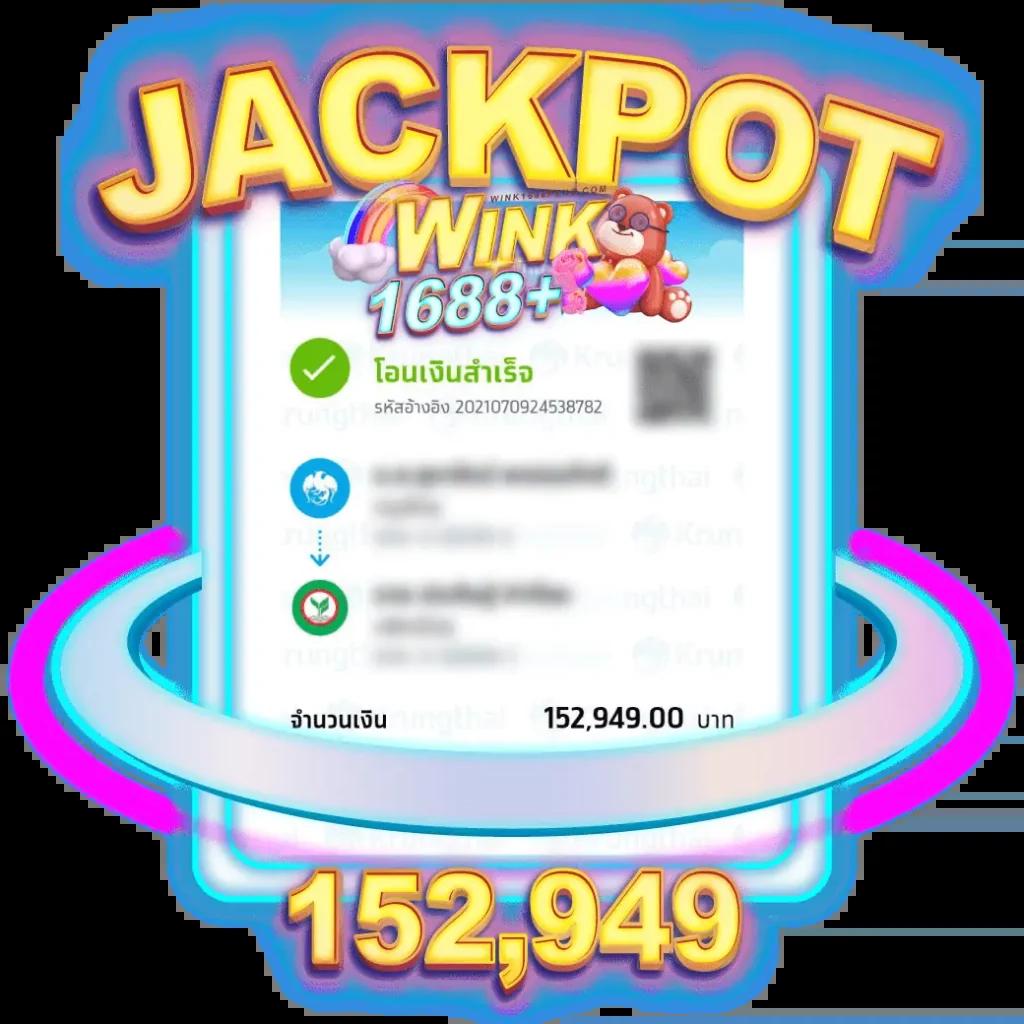 สนุกกับเกมสุดฮิตที่ slot69th เว็บสล็อตคุณภาพ เล่นง่าย จ่ายจริง