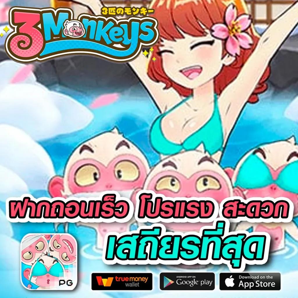 สนุกไปกับการเดิมพันครบวงจรที่ vkclub168 ตื่นเต้นได้ทุกวัน