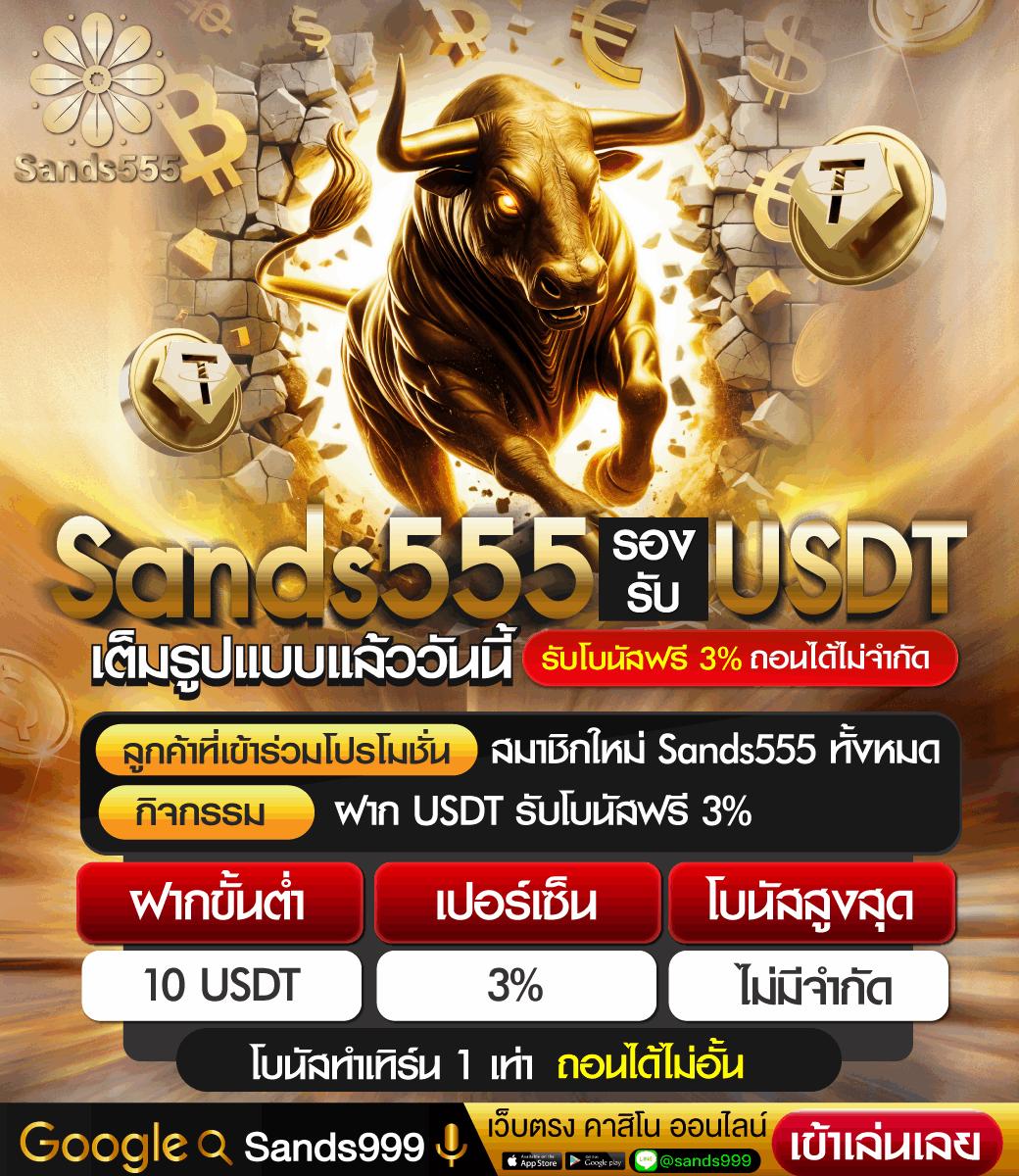 สมัคร 1xbet คาสิโนออนไลน์และเดิมพันกีฬาเต็มรูปแบบ ทันสมัย
