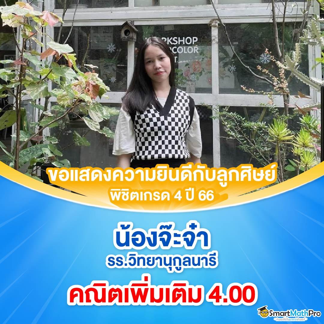 สมัคร ufabet คาสิโนออนไลน์ครบวงจร ฝากถอนเร็วทันใจ ล่าสุดปี 2024