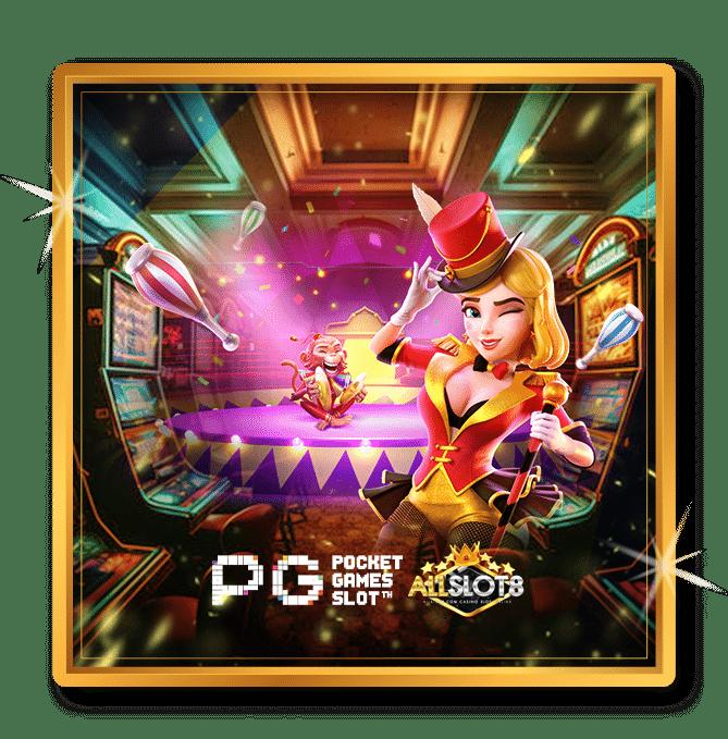 สมัคร รับ เครดิต ฟรี 100 ib888 แค่คลิกเดียว สร้างกำไรเต็มที่