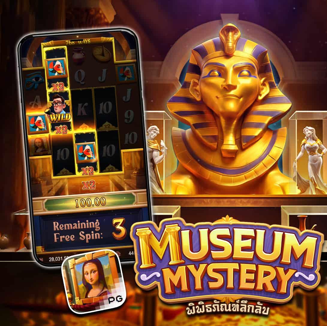 สมัครสมาชิก sagame88 เว็บตรง มั่นใจด้วยเทคโนโลยีล้ำสมัย