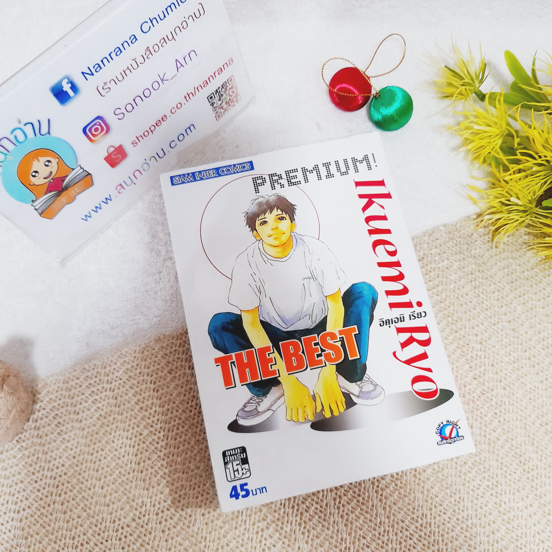 สมัครสมาชิกใหม่ โปรโมชั่นสุดคุ้ม ตลอดทั้งปี