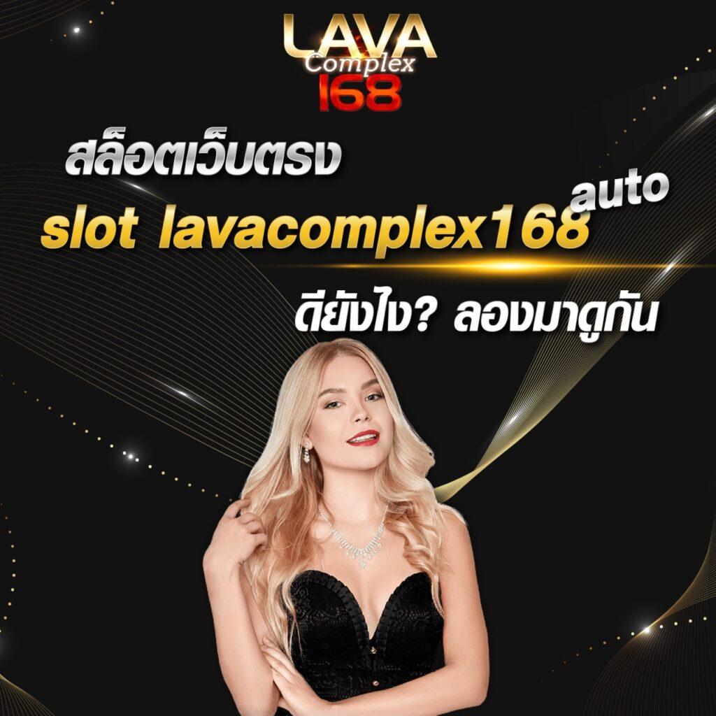 สมัครหวย24 บริการหวยออนไลน์ใหม่ตามเทรนด์ไทย สมัครหวย24 เว็บที่ตอบโจทย์ทุกความต้องการ