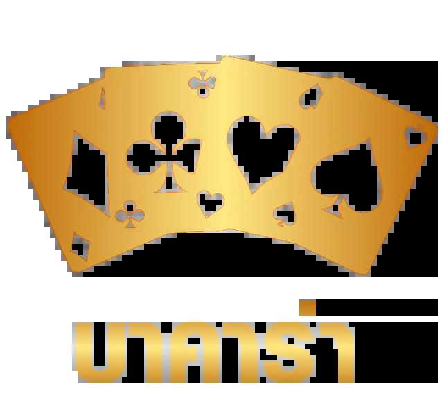 สยามกีฬารายวัน คาสิโนสด แทงบอล สล็อต ฝากง่าย ถอนไว