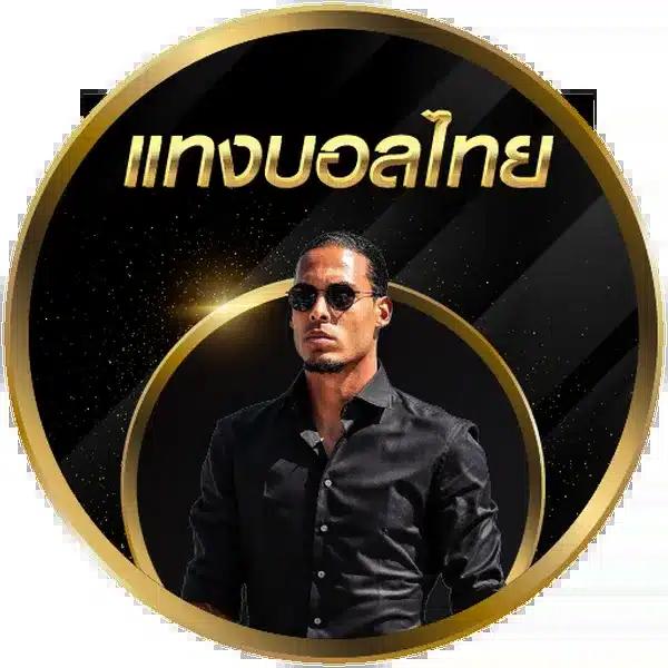 สล็อ คาสิโนออนไลน์อันดับหนึ่ง รวมเกมใหม่ล่าสุด 2024