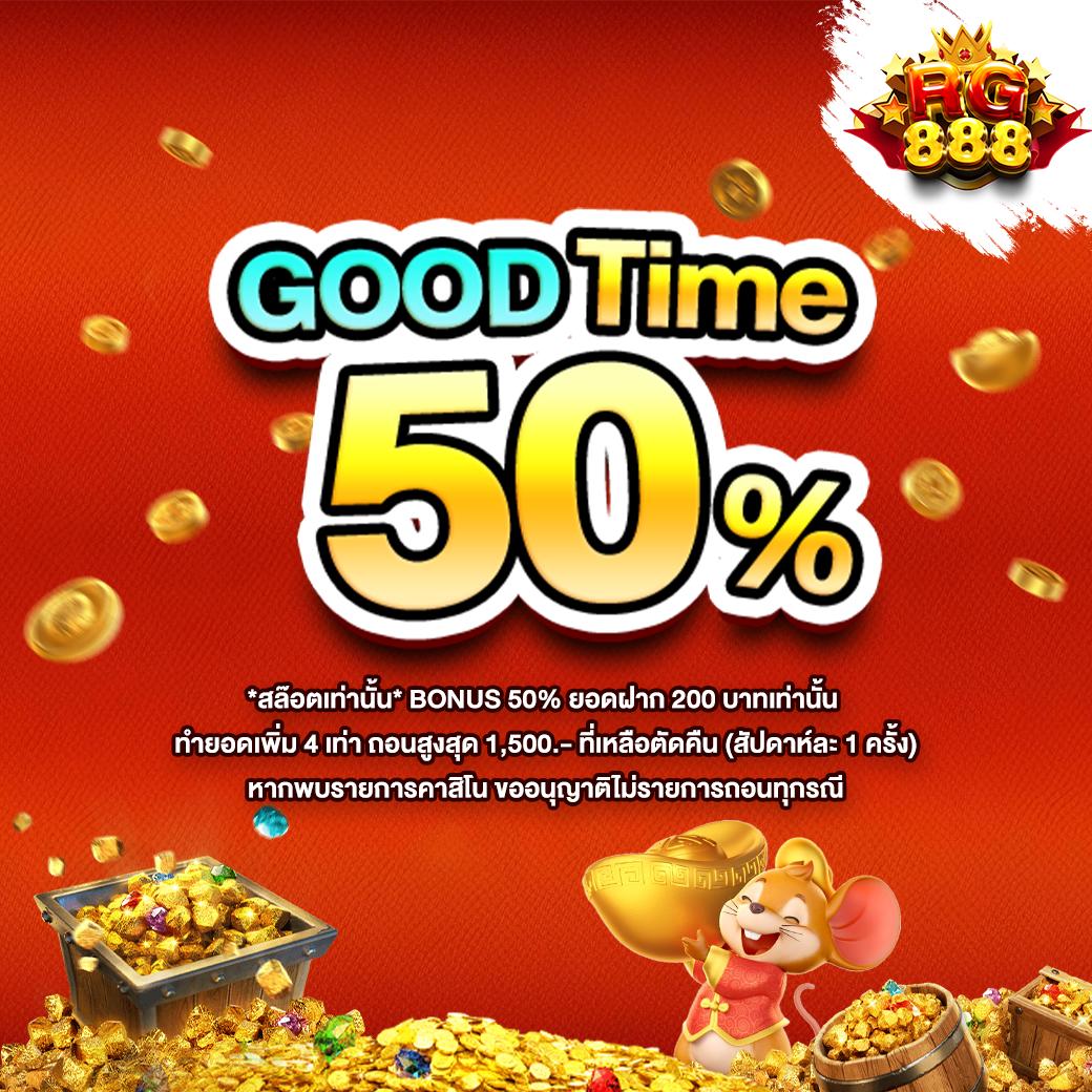 สล็อต19รับ100 รวมโปรโมชั่นแรง รับโบนัสฟรี คุ้มที่สุดในปี 2024