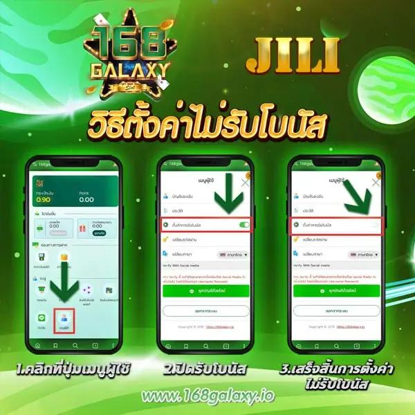 สล็อตKTV VIP เรียลเมเจอร์เกมคาสิโนอันดับหนึ่งในไทย