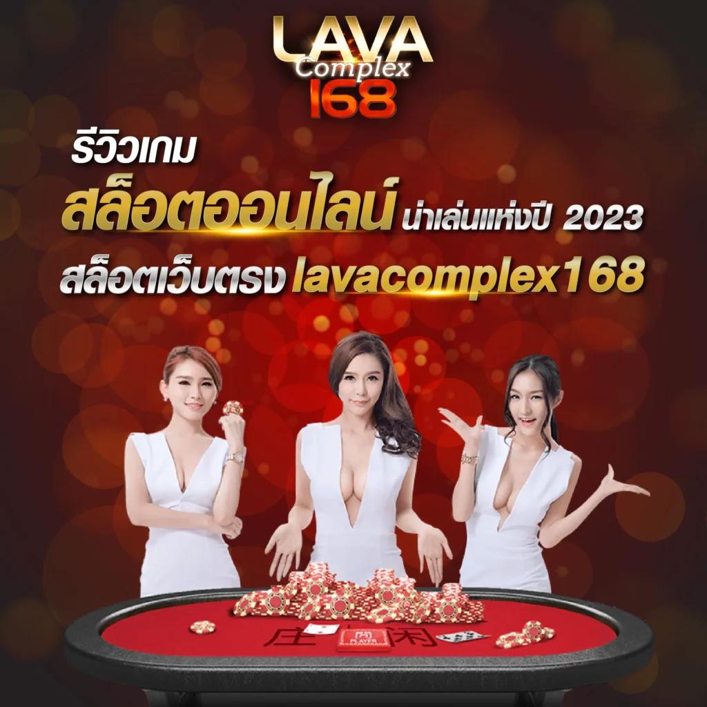 สล็อตW69 เว็บตรงโปรโมชั่นแรง ฝากถอนออโต้ทุกวัน