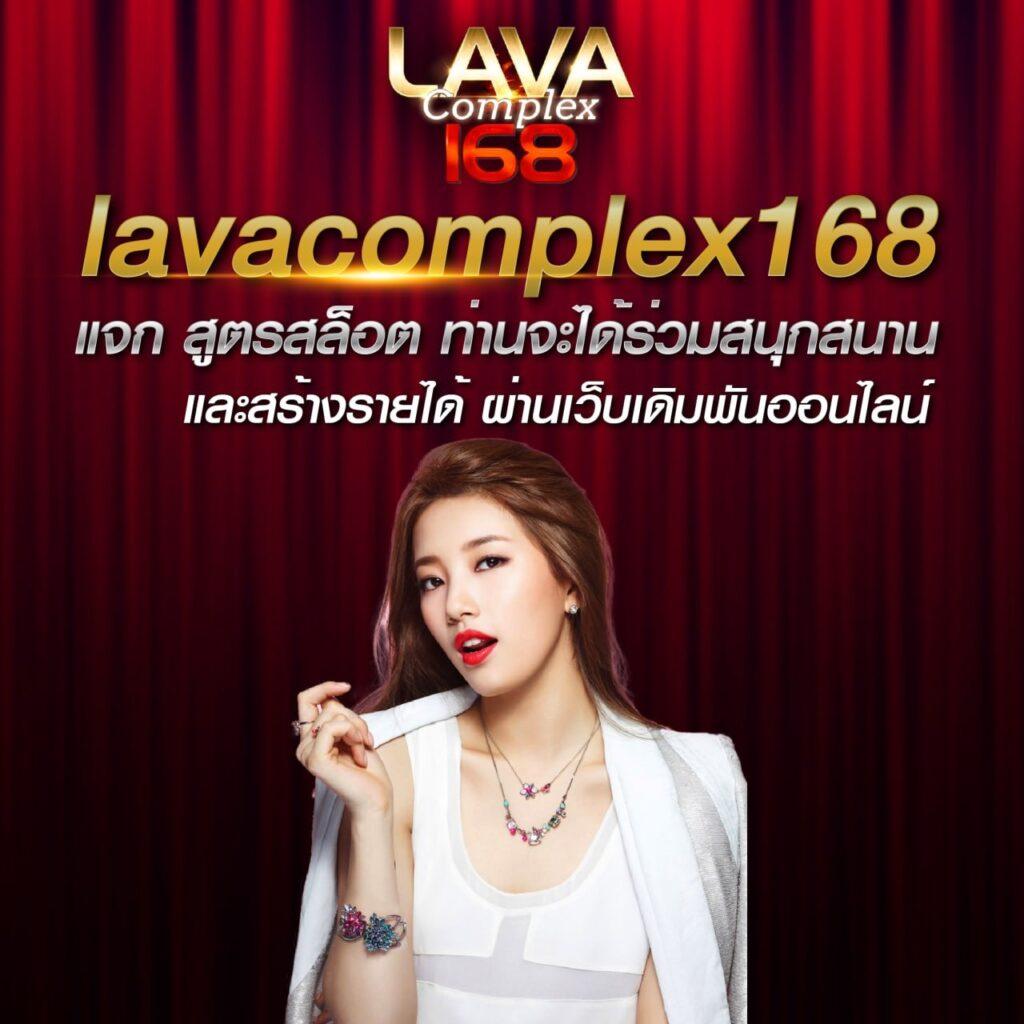สล็อต 1688 เว็บนอก มาตรฐานสูง ตอบโจทย์นักเดิมพันยุคใหม่