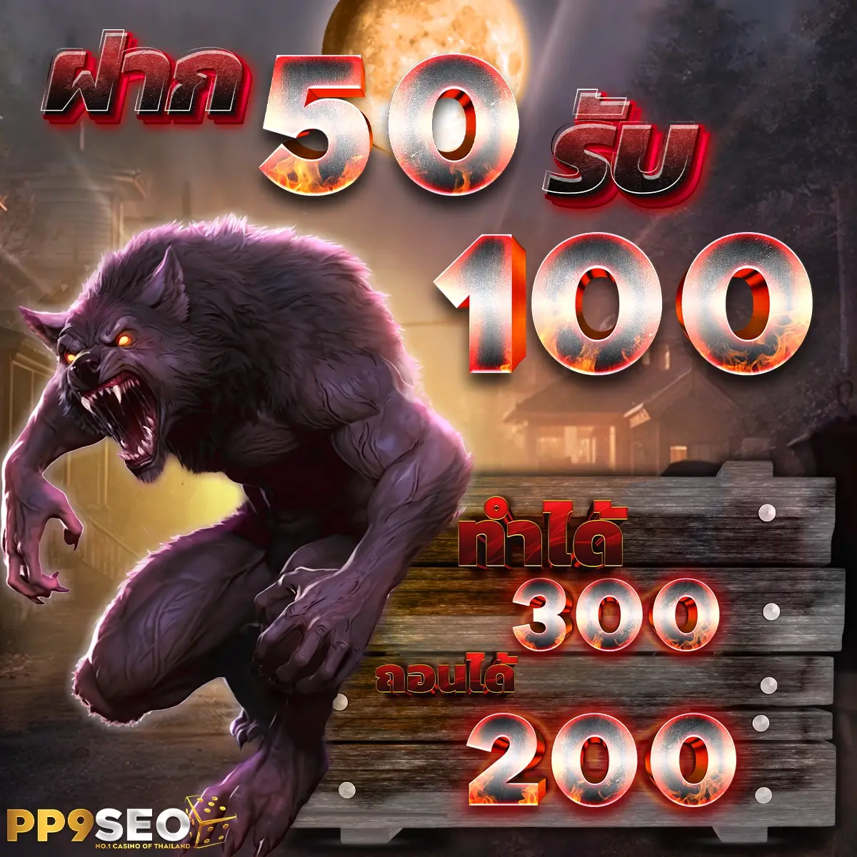 สล็อต 369 เว็บตรง รวมเกมใหม่ล่าสุด เล่นง่าย จ่ายจริง 2023