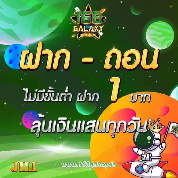 สล็อต 777 คา สิ โน ออนไลน์ สมัครง่าย รับโบนัสทันที เว็บตรงไม่ผ่านเอเย่นต์