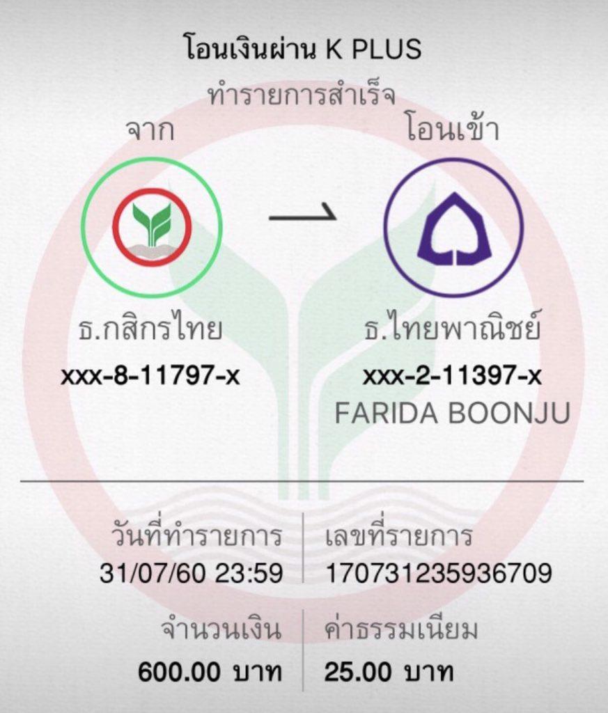 สล็อต 99 เว็บคาสิโนออนไลน์สุดฮิต รวมเกมใหม่ล่าสุด 2024 เล่นง่ายได้รับความนิยม