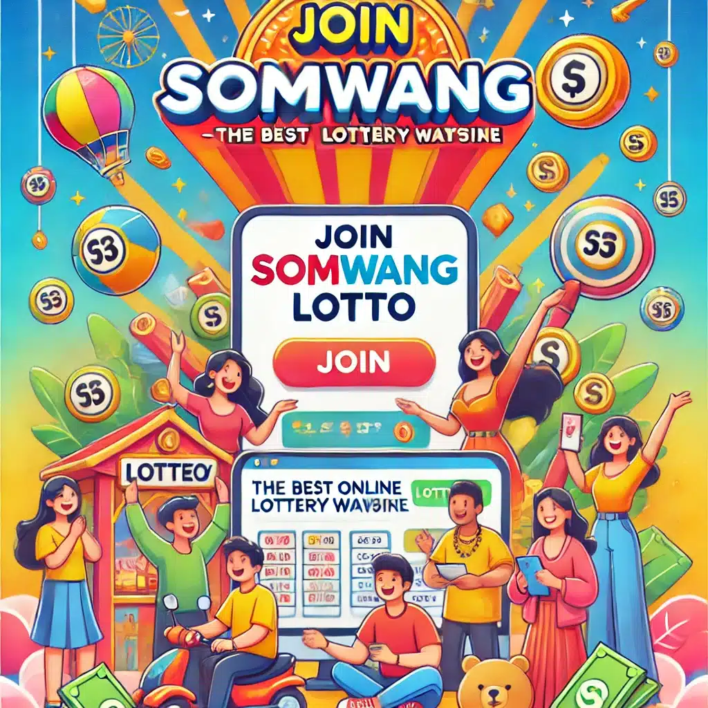 สล็อต PG เครดิต ฟรี 50 ยืนยันเบอร์ล่าสุด พร้อมโปรโมชั่นเด็ด 2024