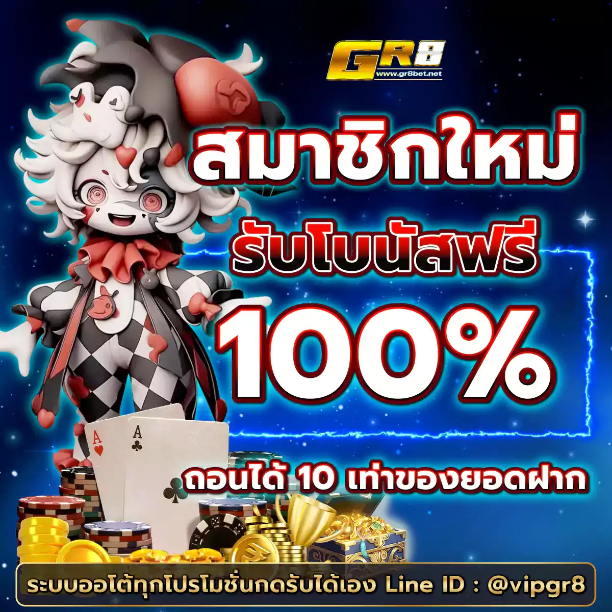 สล็อต PP บนเว็บตรง รวมสล็อตใหม่ล่าสุด เปิดโบนัสสุดปังทุกเกม