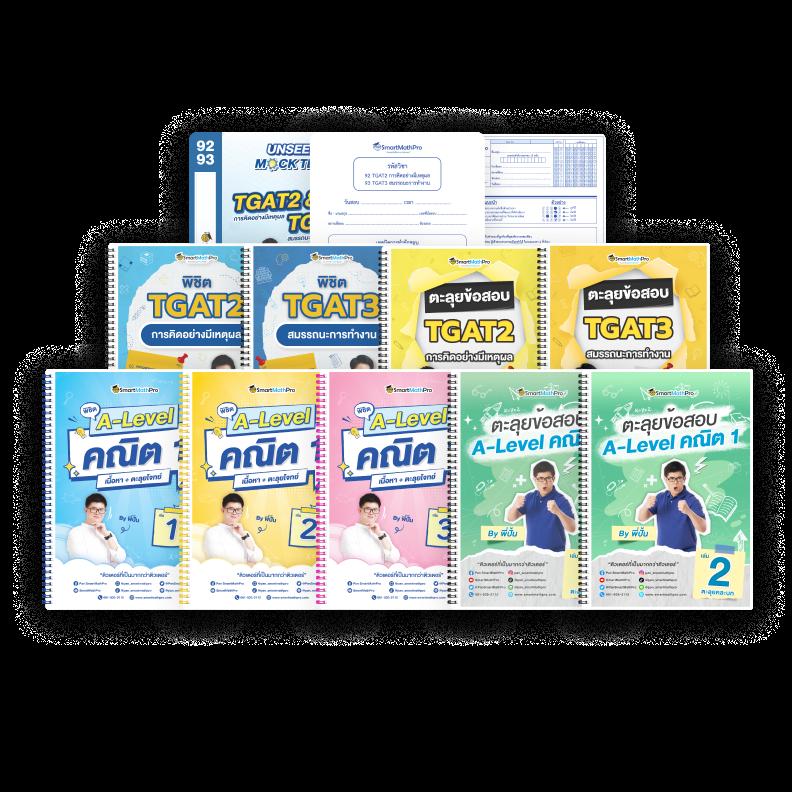 สล็อต pg เว็บ ตรง 100 เว็บหลัก มั่นคง ปลอดภัย เข้าถึงง่าย