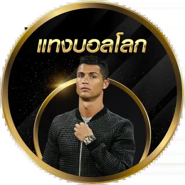 สล็อต ฝาก 1 รับ 50 ระบบทันสมัย พร้อมโปรโมชั่นสุดคุ้ม