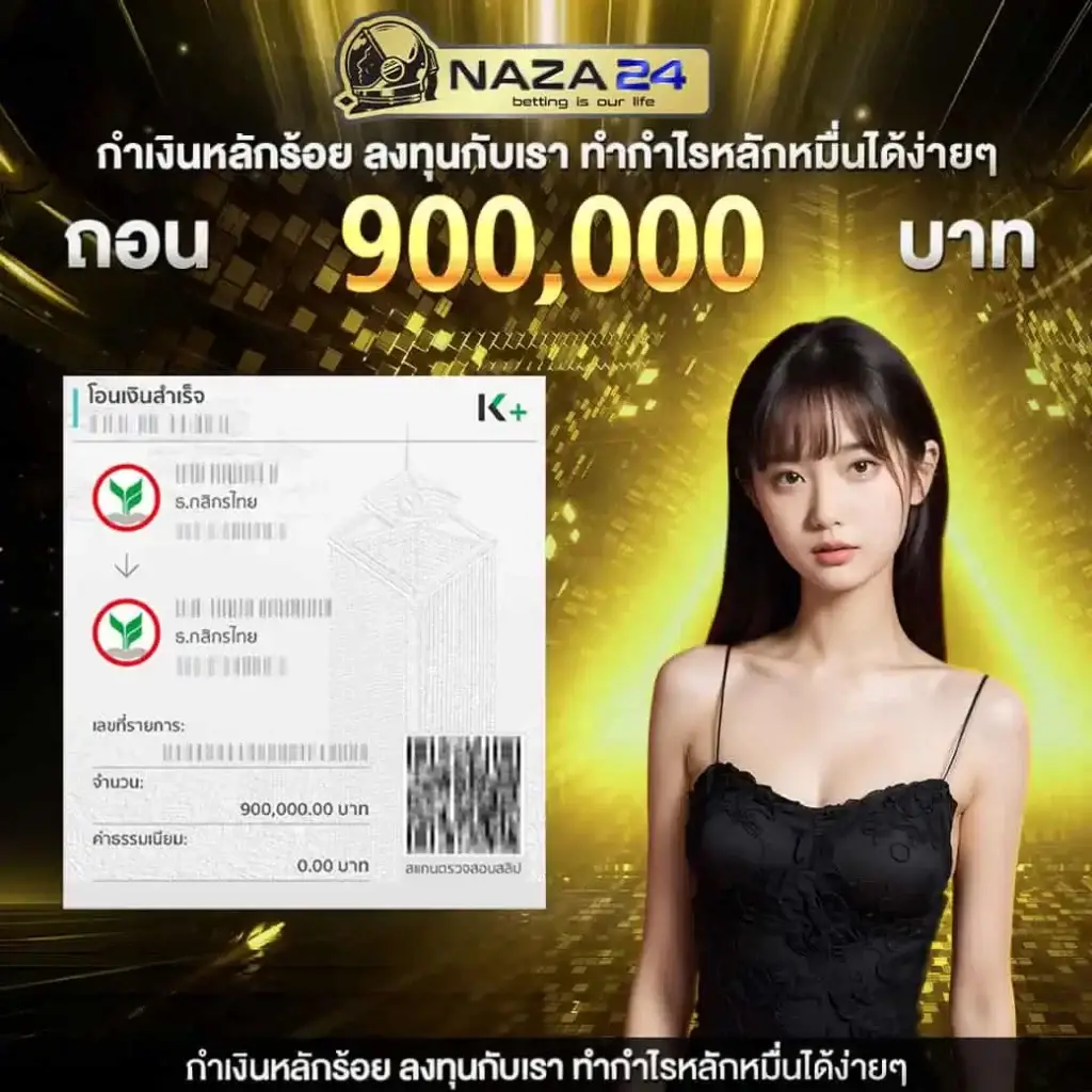 สล็อต วอ เลท 168 ระบบใหม่ล่าสุด สมัครง่าย เครดิตฟรี 2024