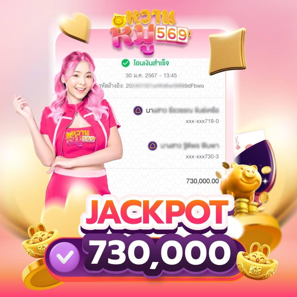 สล็อต เกม 666 คาสิโนชั้นนำ รวมแนวเกมล่าสุดแบบไม่มีสะดุด