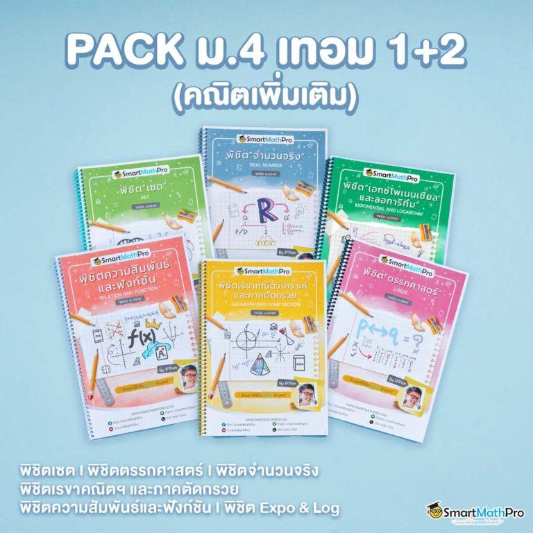 สล็อต เครดิตฟรี 77 บาท สมัครรับทันที เล่นง่าย จ่ายจริง