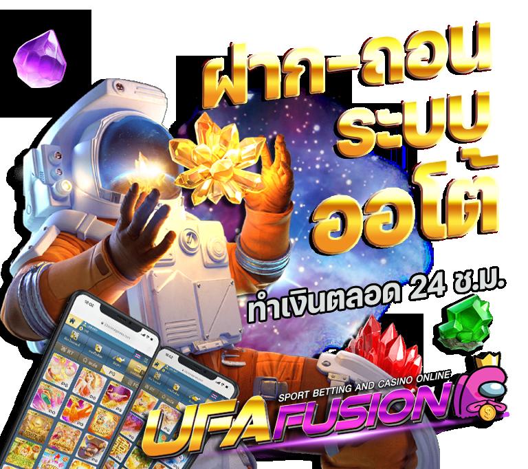 สล็อต เว็บ ตรง ค่ายดัง ใบรับรอง มั่นคง ปลอดภัยในการเดิมพัน