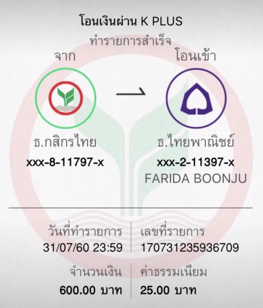 สล็อต เว็บไหนดี แตกง่าย pantip รีวิวปลอดภัย สมัครง่าย พร้อมโปรโมชั่นสุดคุ้ม