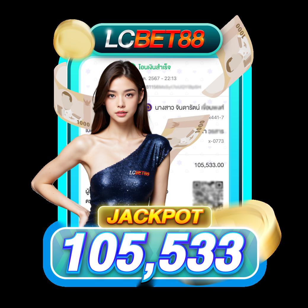 สล็อต โจ๊ก เกอร์ 123 | เว็บคาสิโนออนไลน์ยอดนิยมที่ครบวงจร