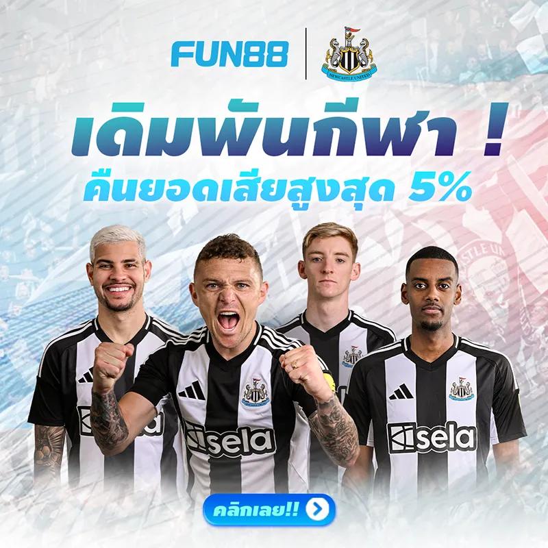 สล็อตmegabet เว็บตรงเล่นง่าย ทดลองฟรี รับโบนัสเต็มอิ่ม