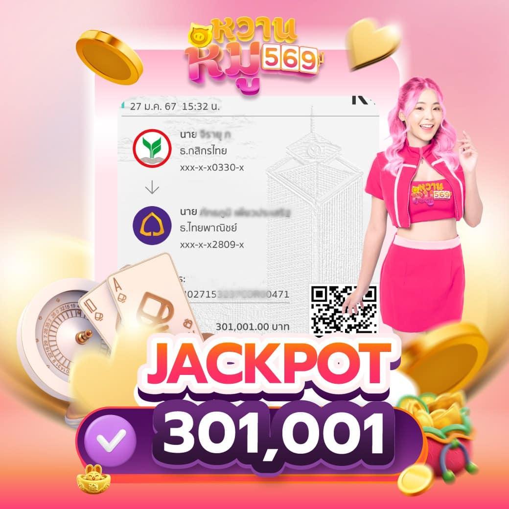 สล็อตpgทดลอง ศูนย์รวมเกมสล็อตแสนสนุก ระบบใหม่ล่าสุดในประเทศไทย